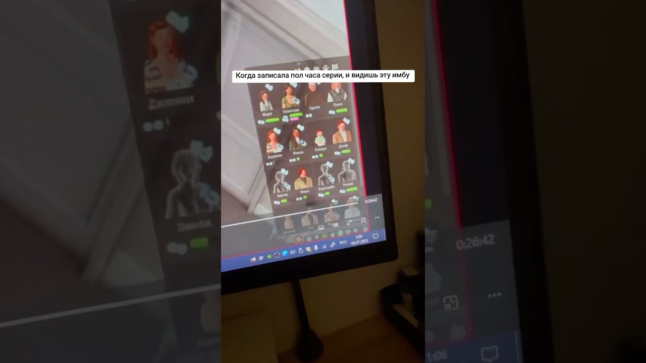 Расстроилась ли я? Очень 