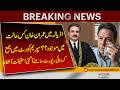 Shocking Update: Imran Khan’s Condition at Adiala Revealed – SC Report Out | Pakistan News