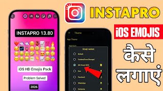 instaPro App Se iPhone Emoji Download Nahi Ho Raha Hai 😭 | instaPro iOS Emoji Settings | iOS Emojis screenshot 2
