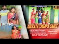 New karma santhali  kolkatta chhapa saree  m turku tudu and radhika kisku  album  song