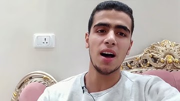 المقام الشهير للشيخ عبدالفتاح الطاروطي من سورة الأنفال #صوتي