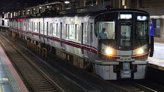 【JR西日本521系U01編成+U03編成】IRいしかわ鉄道線七尾線普通高松行き 金沢駅発車