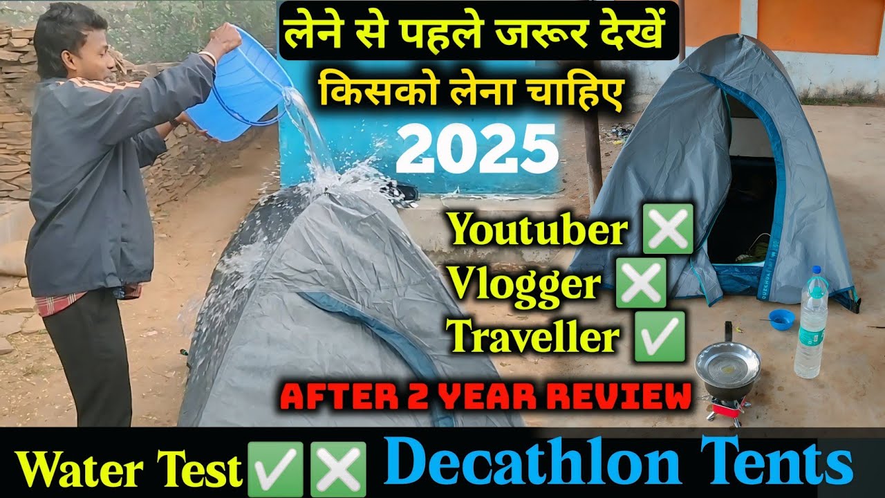 🔥CAMPING accessories - DECATHLON 2 PERSON CAMPING TENT REVIEW 2025 , Camping gadget 🫡
