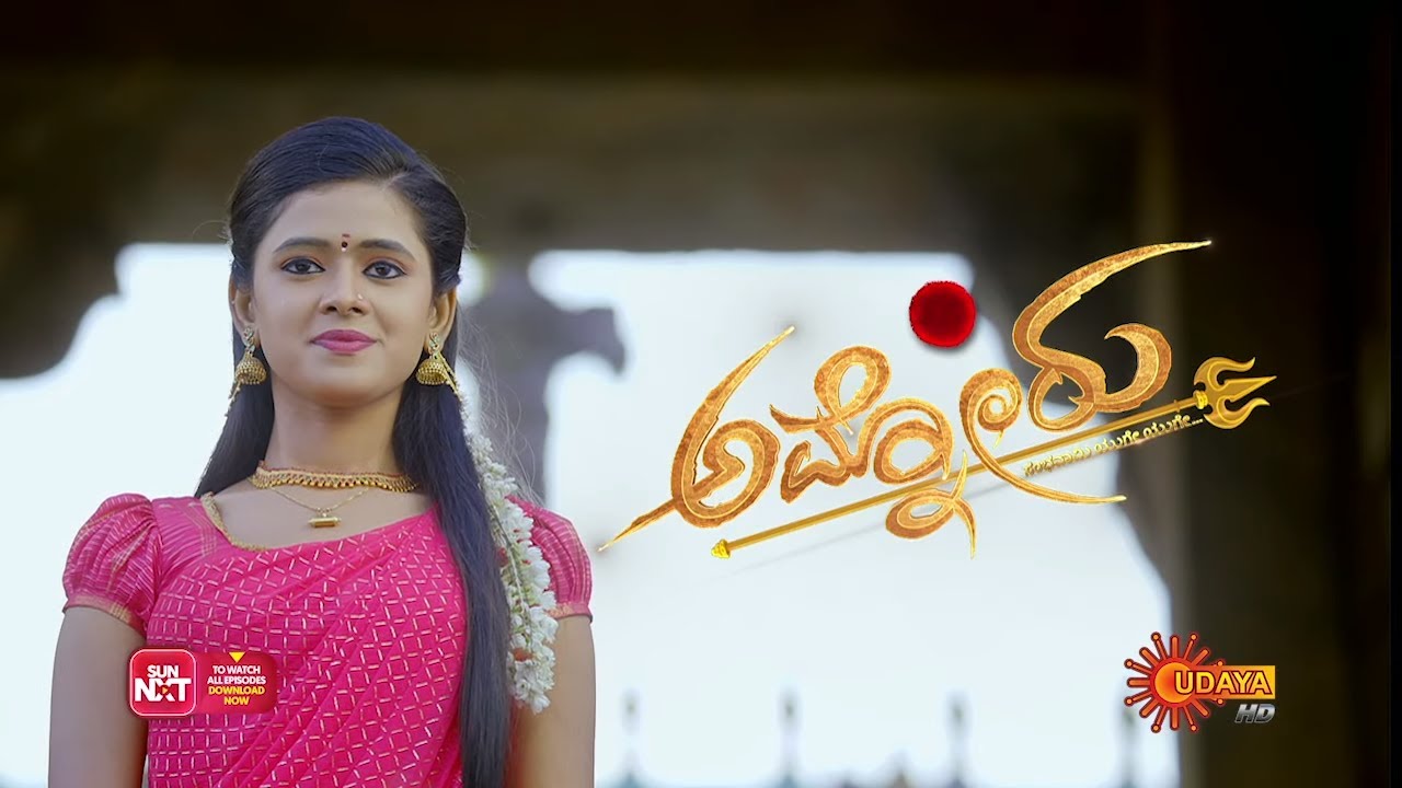 udaya tv live streaming kannada free udaya tv live streaming kannada free