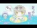 VALORANT　ランク勝ちたい