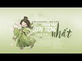 Vietsub • Pinyin MбєЎng Nhб Џ Quan Trб Ќng Nhất е Џе ЅжњЂй Ќи Ѓ • OST DramaгЂЊRất Nhб Rất Nhб Anh В еѕ жѓіеѕ жѓідЅ В гЂЌ Vietsub • Pinyin MбєЎng Nhб Џ Quan Trб Ќng Nhất е Џе ЅжњЂй Ќи Ѓ • OST DramaгЂЊRất Nhб Rất Nhб Anh В еѕ жѓіеѕ жѓідЅ В гЂЌ