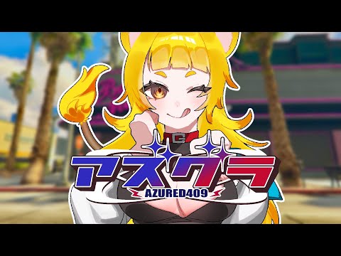 獅子丸たま - YouTube