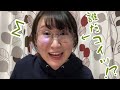 雨情華月さんのアカウントお借りしてｰ胡まる。初配信ｰ