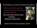 🔴Live🔴 Majlis E Aza | Khitabat Maulana Abbas Irshad Naqvi Sahab | Muftiganj Lucknow.