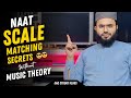How to sing in one scale  naat scale solution  naat mixing mastering  naat mixing class 03