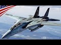 【F-14トムキャット】可変翼の世界一美しい戦闘機