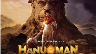 Hanu-man movie game part 2 #Teja sajja #prashanth varma#please like and subscribe