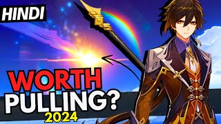Zhongli Worth Pulling In 2024? Zhongli C0 Review & Best Build Genshin Impact