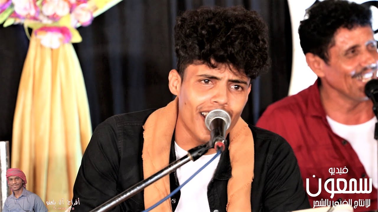 سعيد كرامه القرادي  -  مازلت ياطير متعلي  (سهرة جديدة)