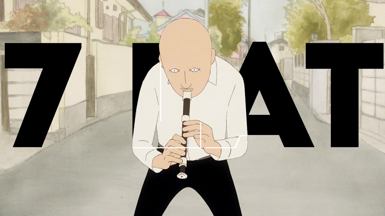 TO ANIME POWSTAWAŁO 7 LAT