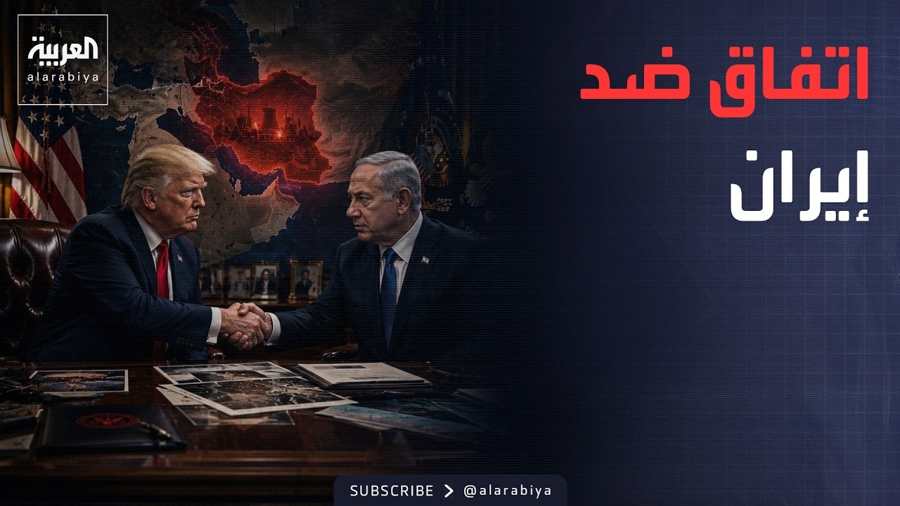����� ������ | ���� ��� ��� ���� �������� ������ ������ ��� ��� �����
 - نشر قبل 58 دقيقة