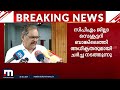 ഒരു കോടി രൂപ ബാങ്കിൽ തിരിച്ചടയ്ക്കാൻ CPM നീക്കം, ആദായ നികുതി വകുപ്പും ബാങ്ക് അധികൃതരും ചർച്ചയിൽ Mp3 Song