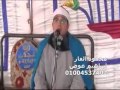 تلاوة جديدة ورائعة من سورة البقرة الشيخ محمود الشحات 21 6 2014 تلاوة جديدة ورائعة من سورة البقرة الشيخ محمود الشحات 21 6 2014
