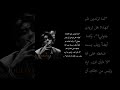 ردة فعل جونغكوك إذا وضع يده بين ساقيك
