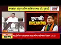 Suvendu Adhikari | Taratalaর বিপর্যয়ে TMCকে তোপ, কী কী নির্দেশ দিলেন মুখ্যমন্ত্রী? | Bangla News