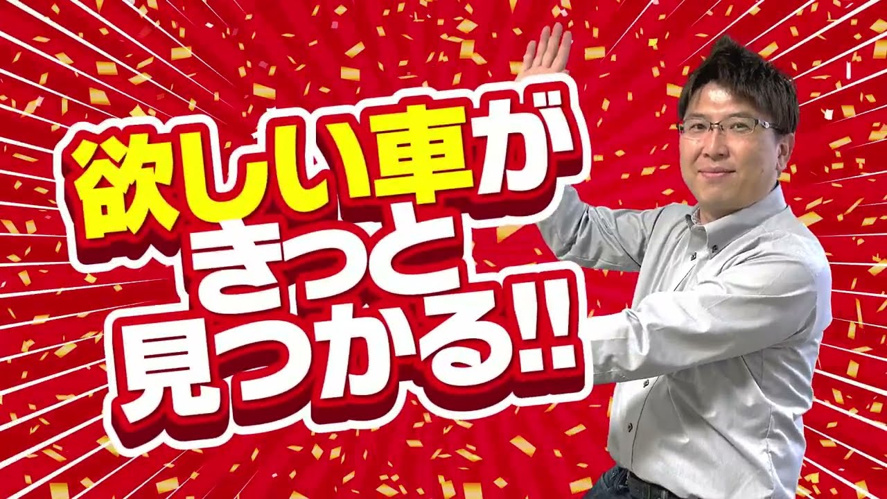 大感謝祭🎊7月31日まで開催！！ - YouTube