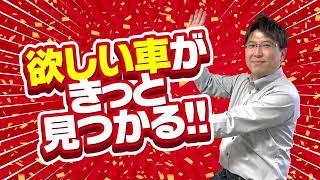 大感謝祭🎊7月31日まで開催！！ - YouTube