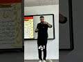 إلي مملحگ يقرأ إسلامية يشوف هذا الفديو