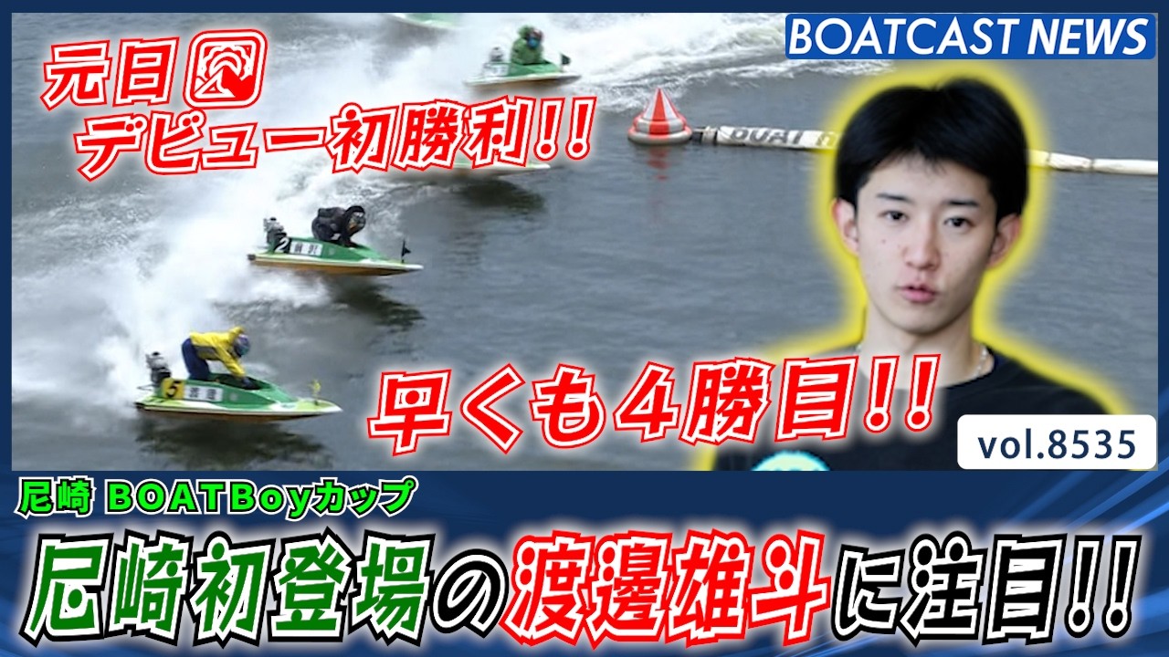 YT1301BR002477