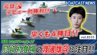 YT1301BR002477