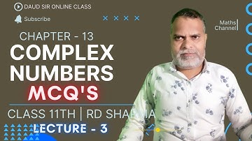 Complex Numbers || MCQ