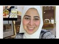 راجعه من السفر بقالى ساعه عملت كل ده 
