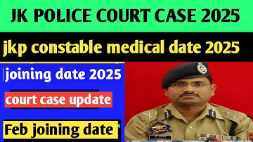 Jkp constable update 🔥/jkp constable court case/jkp telecommunication update 🔥