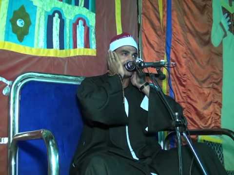 الشيخ محمد ابراهيم الخواجا القوصى سورة مريم نجل الحاج ثروة الحداد