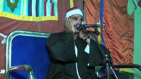 الشيخ محمد ابراهيم الخواجا القوصى سورة مريم نجل الحاج ثروة الحداد