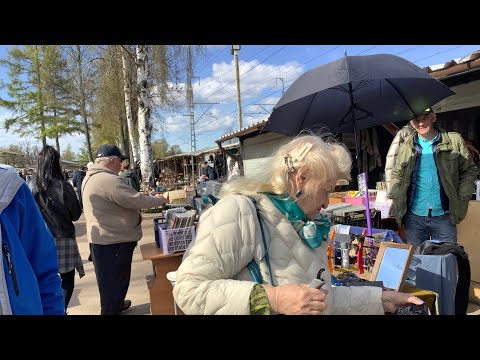 Видео: Как Страшно / Все продают на Барахолке ? Даже Пулеметы на блошином рынке .Чем завалена Удельная