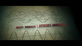 The Guardians 2017 Cool Tune screenshot 3