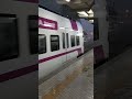 KLIA Transit CRRC Changzhou Equator T2-07 departing to KL Sentral