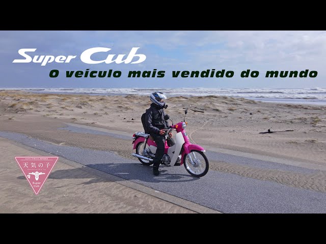 シティーハンター COLLECTOR'S EDITION -Switch HONDA SUPER CUB, a moto mais vendida do planeta | Review
