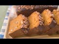 キャラメルパウンドケーキの作り方【ASMR】CARAMEL POUND CAKE