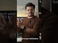 Used Phone lene se pehle YE check karo warna SCAM #tech #smartphone