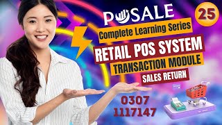 POSALE Retail POS Learning Series | Lecture 25 | Sales Return | #pos #invetory #software