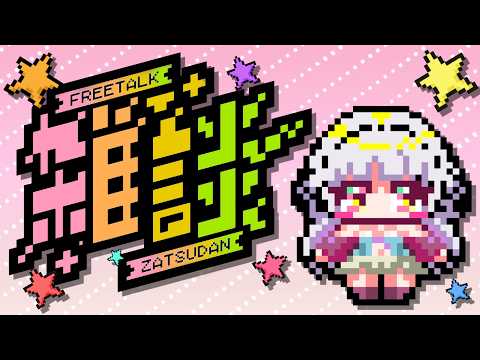 あーちゃん - YouTube