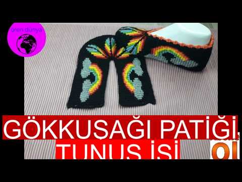 #tunusisi,#bulut,#patik,tunus işi bulut patik