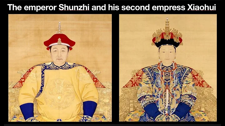 The emperor Shunzhi and his second empress Xiaohui - DayDayNews