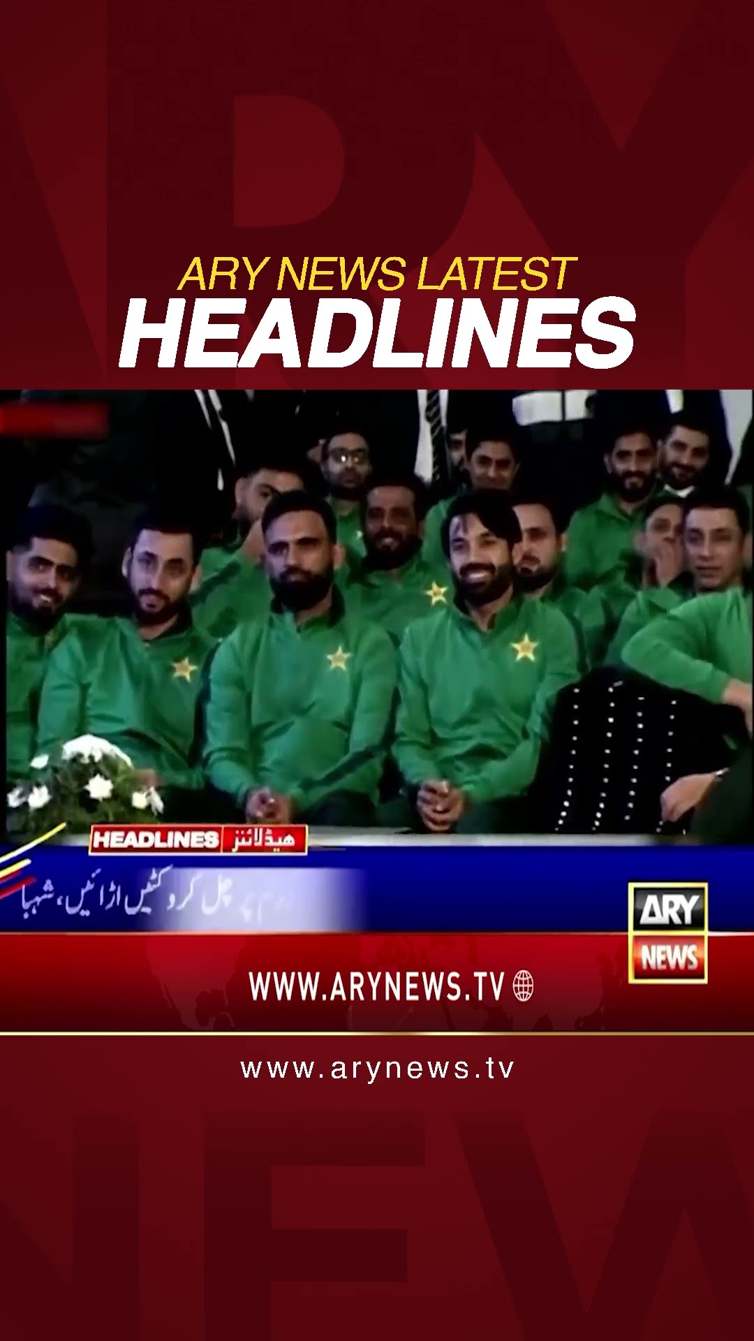 #9amheadlines #mohsinnaqvi #supremecourt #lawyers #protest #hyderabad #championstrophy #shorts