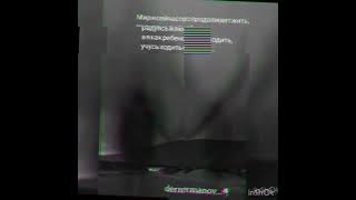 Trinix Remix, Iman Darwisy - Hey Hey Orginal version