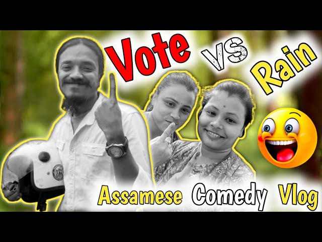 ভোট কিয় দিব লাগে ? | Assamese Vlog | Moi Aru Lipi class=