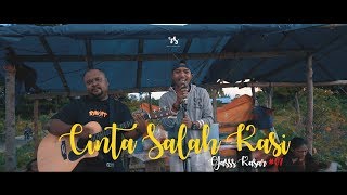 GAS KASAR #07 _ Cinta Salah Kasi ft Bynonk