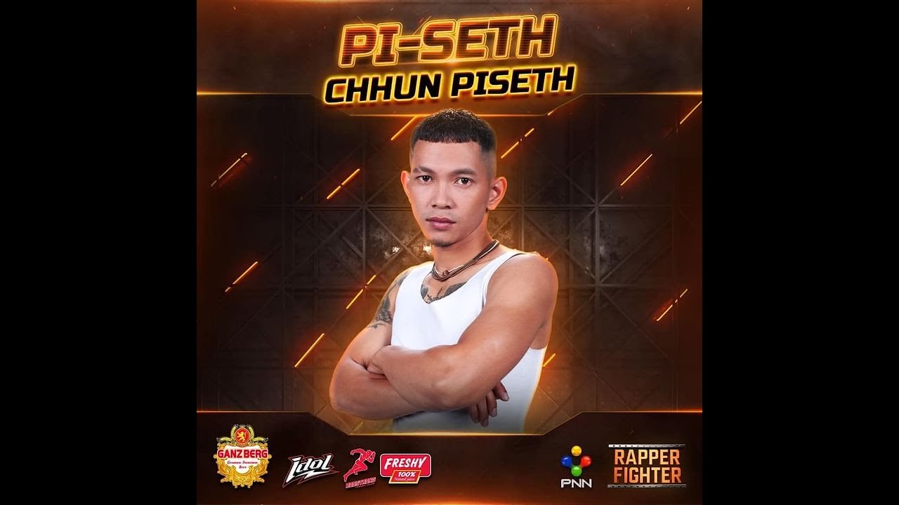 សភាវគតិ - Piseth |🤯 The Rapper Fighter - YouTube