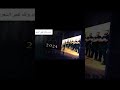 والله لقص الشعر سمعها